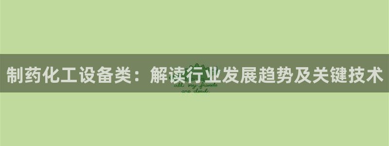 下载美狮会