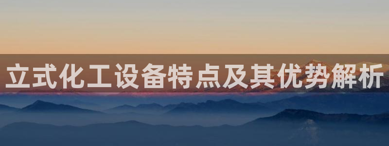 美狮会赚钱平台是骗局吗安全吗
