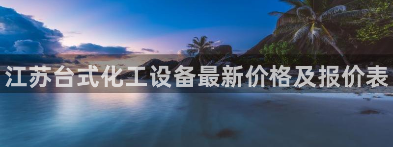 美狮科技有限公司