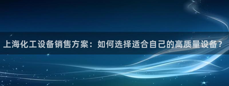 美狮会是正规平台吗是真的吗吗
