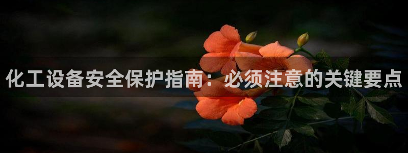 美狮充值中心官网