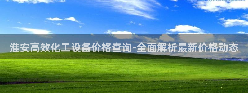 美狮会员卡