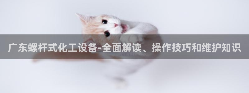 美狮贵宾会会徽下载