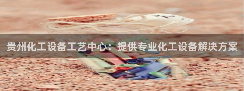 美狮科技有限公司