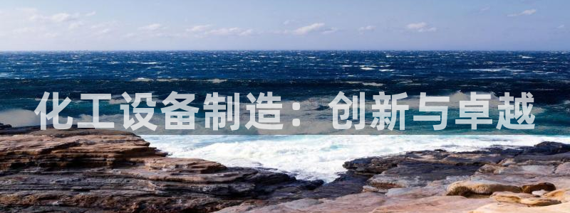 美狮传媒集团有限公司怎么样