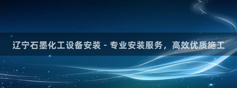 美狮官版2023最新版本
