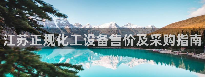 美狮贵宾会贴吧