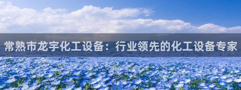 美狮科技有限公司