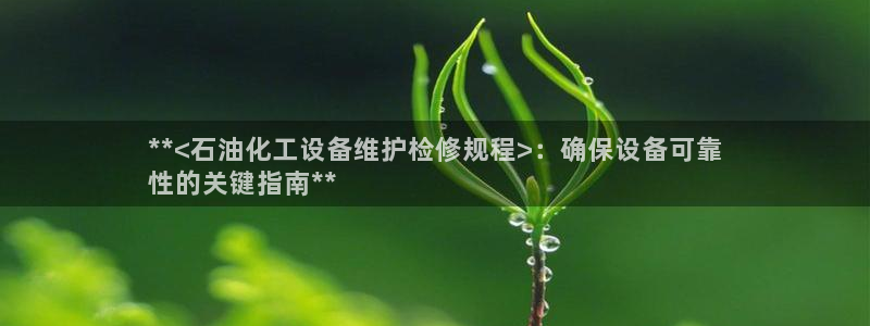 美狮会套利是真的吗知乎