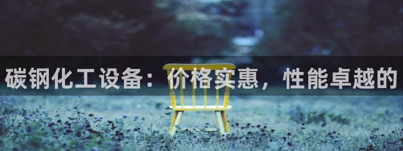 美狮会员卡等级划分标准