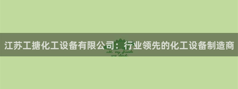 062美狮会app