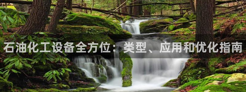 美狮会员卡等级划分表