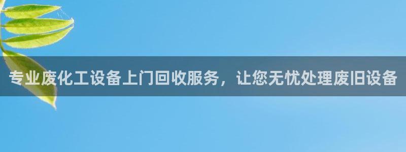 062美狮会手机安卓版