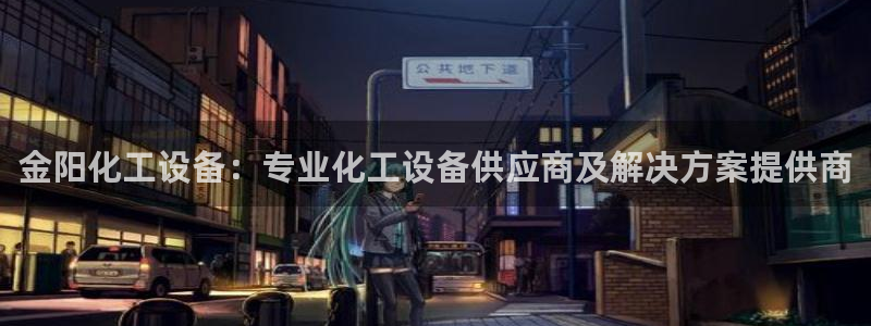美狮官版2023最新版下载安装