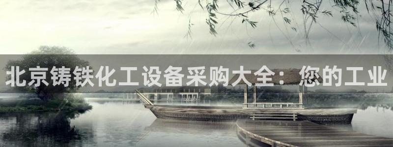 美狮会赚钱平台是骗局吗是真的吗