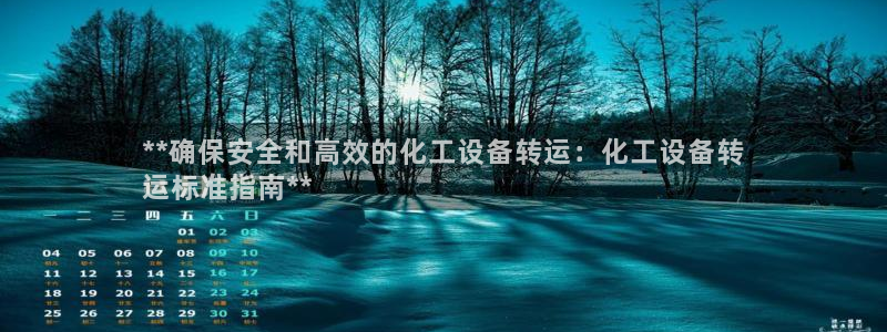 美狮会员卡